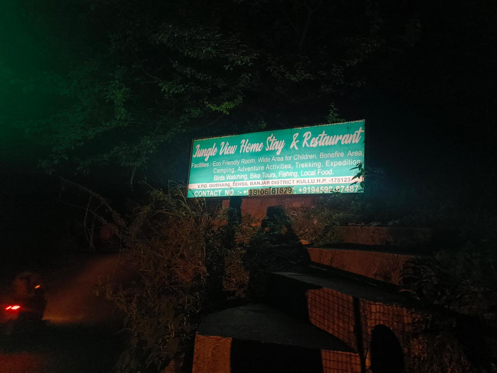 Homestay Woodrose Ecostay - Couple'S Favourite